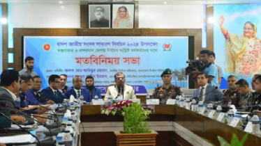 নির্বাচনে আসতে বাধা দিলেই আইনি ব্যবস্থা: ইসি আনিছুর