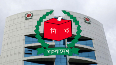 মনোনয়ন পত্রের যাচাই-বাছাই শুরু আজ