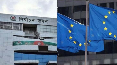 নির্বাচন সামনে রেখে ইইউর সঙ্গে ইসির বৈঠক আজ 