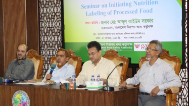 ‘জরিমানার মাধ্যমে কারো ব্যবসা ক্ষতিগ্রস্ত করা আমাদের উদ্দেশ্য না`