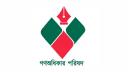 গণঅধিকার পরিষদের কেন্দ্রীয় কমিটি ঘোষণা!