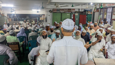 সরকারের পতন ঘণ্টা বেজে ওঠেছে: ইসলামী আন্দোলন 