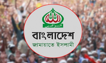 নিবন্ধন বাতিল : এখন কী করবে জামায়াত?