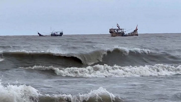 সাগরে গভীর নিম্নচাপটি ঘূর্ণিঝড়ে রূপ নিয়েছে, ২নং সংকেত 