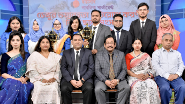 ‘ডেঙ্গুর লার্ভা নিধনে বিটিআই ৯২ শতাংশ কার্যকর’