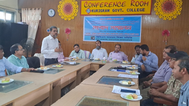 কুড়িগ্রামে বিসিএস সাধারণ শিক্ষা সমিতির টানা আন্দোলনের হুঁশিয়ারি