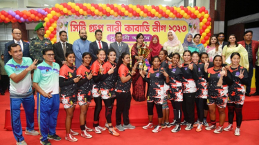 সিটি গ্রুপ নারী কাবাডি লিগে পুলিশ চ্যাম্পিয়ন