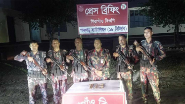 পরিত্যক্ত অবস্থায় ৩৯১ ভরি স্বর্ণ উদ্ধার
