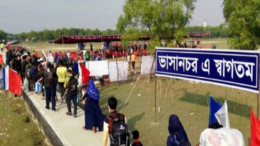 কক্সবাজার থেকে ভাসানচর যাচ্ছে আরও ১৫২৭ রোহিঙ্গা