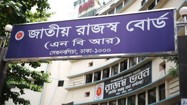 আরও কমলো জমি-ফ্ল্যাট বিক্রির কর