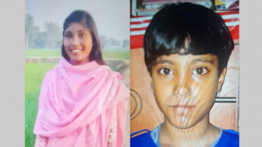 টাকি মাছের ভর্তা-ভাত খেয়ে একে একে প্রাণ হারালেন দুই বোন