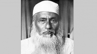 আজ মওলানা ভাসানীর ৪৭তম মৃত্যুবার্ষিকী