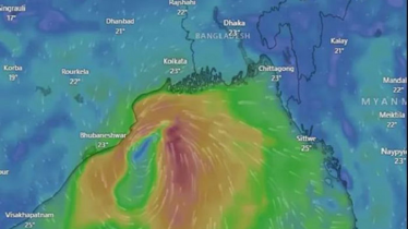 ঘূর্ণিঝড় ‘মিধিলি’র অগ্রভাগ মোংলা-পায়রা উপকূল অতিক্রম করছে