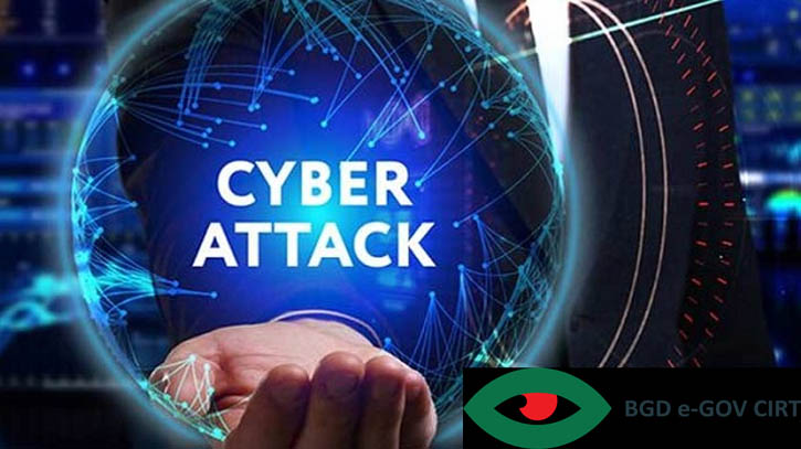 বড় কোন আক্রমণ নয়, তিনটি সাইট ডিডস হামলার শিকার: সার্ট বড় কোন আক্রমণ নয়, তিনটি সাইট ডিডস হামলার শিকার: সার্ট