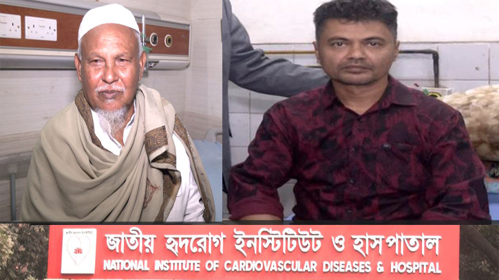 দেশেই ২০ হাজার টাকায় রোবটের মাধ্যমে হার্টে রিং পরানোর সেবা দেশেই ২০ হাজার টাকায় রোবটের মাধ্যমে হার্টে রিং পরানোর সেবা