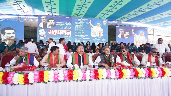 রাজশাহীতে উৎসবমুখর পরিবেশে শুরু হলো যুবলীগের সম্মেলন রাজশাহীতে উৎসবমুখর পরিবেশে শুরু হলো যুবলীগের সম্মেলন