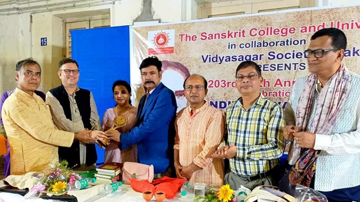 বিদ্যাসাগর পুরস্কার পেলেন ইবির সাবেক উপাচার্য ড. রাশিদ আসকারী বিদ্যাসাগর পুরস্কার পেলেন ইবির সাবেক উপাচার্য ড. রাশিদ আসকারী