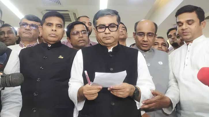 তৃতীয়দিনে সাড়ে ৩ কোটি টাকার বেশি ফরম বিক্রি তৃতীয়দিনে সাড়ে ৩ কোটি টাকার বেশি ফরম বিক্রি
