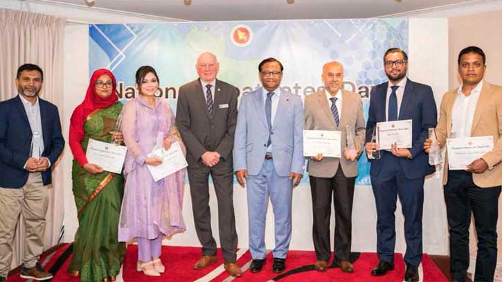 ‘বাংলাদেশ প্রবাসী অ্যাওয়ার্ড’ চালু করলো ক্যানবেরাস্থ বাংলাদেশ হাইকমিশন ‘বাংলাদেশ প্রবাসী অ্যাওয়ার্ড’ চালু করলো ক্যানবেরাস্থ বাংলাদেশ হাইকমিশন