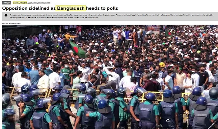 নির্বাচন ও বিএনপির আন্দোলন নিয়ে রয়টার্সের প্রতিবেদন নির্বাচন ও বিএনপির আন্দোলন নিয়ে রয়টার্সের প্রতিবেদন