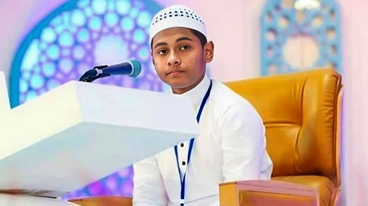 ইরানে কুরআন প্রতিযোগিতায় চ্যাম্পিয়ন বাংলাদেশের হাফেজ বশীর ইরানে কুরআন প্রতিযোগিতায় চ্যাম্পিয়ন বাংলাদেশের হাফেজ বশীর
