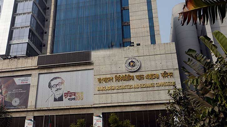 পুঁজিবাজার থেকে ৫ কোটি টাকা তোলার অনুমোদন পেলো ওয়েব কোটস পুঁজিবাজার থেকে ৫ কোটি টাকা তোলার অনুমোদন পেলো ওয়েব কোটস