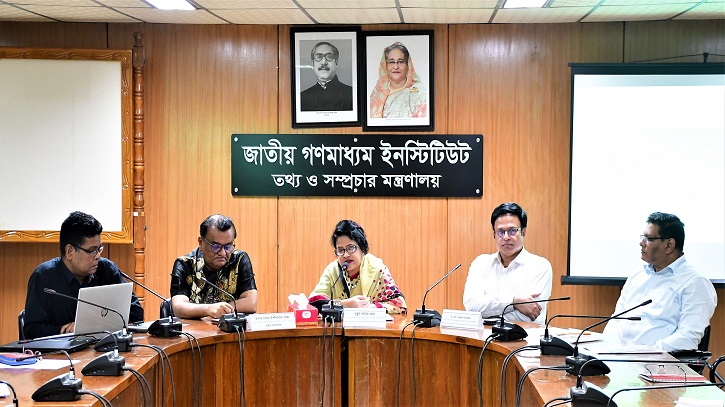 নিমকো আয়োজিত ভূয়া খবর, ভুল তথ্য ও উদ্দেশ্যমূলক তথ্য বিষয়ক কর্মশালা অনুষ্ঠিত নিমকো আয়োজিত ভূয়া খবর, ভুল তথ্য ও উদ্দেশ্যমূলক তথ্য বিষয়ক কর্মশালা অনুষ্ঠিত