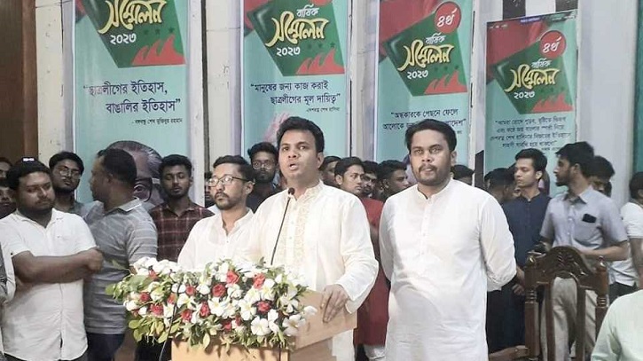 জাতীয় বিশ্ববিদ্যালয়েও ইঞ্জিনিয়ারিং সাবজেক্ট খোলার আহ্বান ছাত্রলীগ সভাপতি সাদ্দামের জাতীয় বিশ্ববিদ্যালয়েও ইঞ্জিনিয়ারিং সাবজেক্ট খোলার আহ্বান ছাত্রলীগ সভাপতি সাদ্দামের