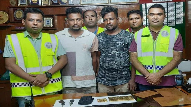 যশোরে ৪ কেজি ৬শ` গ্রাম ওজনের স্বর্ণের বারসহ আটক দুই যশোরে ৪ কেজি ৬শ` গ্রাম ওজনের স্বর্ণের বারসহ আটক দুই