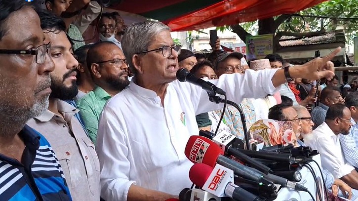 রাষ্ট্রযন্ত্র ব্যবহার করে আবারো পাতানো নির্বাচন চাচ্ছে ক্ষমতাসীনরা: ফখরুল রাষ্ট্রযন্ত্র ব্যবহার করে আবারো পাতানো নির্বাচন চাচ্ছে ক্ষমতাসীনরা: ফখরুল