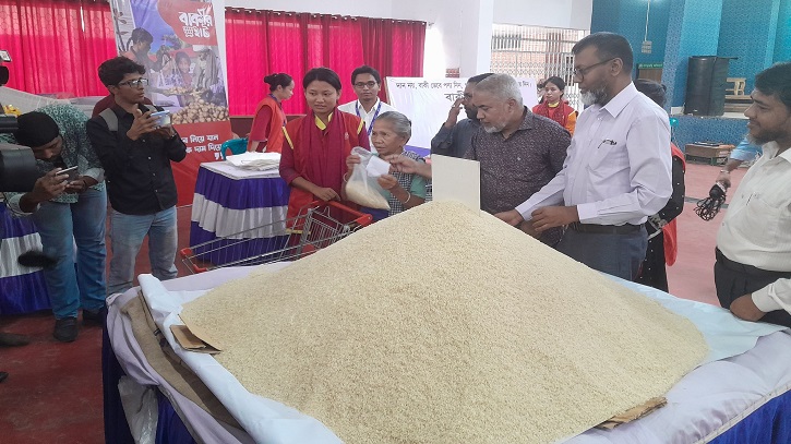 যা প্রয়োজন এখন বাকিতে নিন, সামর্থ্য হলে কোনো অভাবীকে ফেরত দিন যা প্রয়োজন এখন বাকিতে নিন, সামর্থ্য হলে কোনো অভাবীকে ফেরত দিন