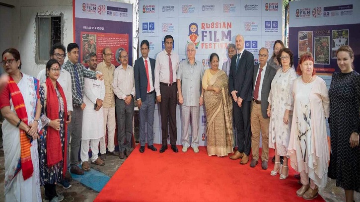 স্টামফোর্ডে ‘রুশ চলচ্চিত্র উৎসব ও আলোকচিত্র প্রদর্শনী’ শুরু স্টামফোর্ডে ‘রুশ চলচ্চিত্র উৎসব ও আলোকচিত্র প্রদর্শনী’ শুরু