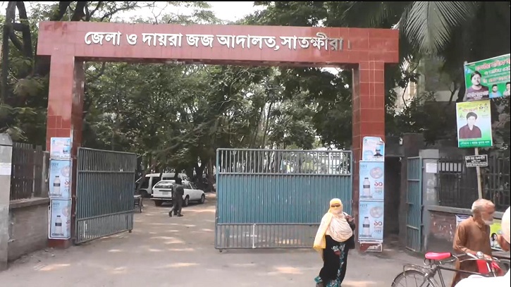 তৃতীয় শ্রেণির স্কুল ছাত্রকে অপহরণের পর হত্যা: যুবকের মৃত্যুদণ্ডাদেশ তৃতীয় শ্রেণির স্কুল ছাত্রকে অপহরণের পর হত্যা: যুবকের মৃত্যুদণ্ডাদেশ
