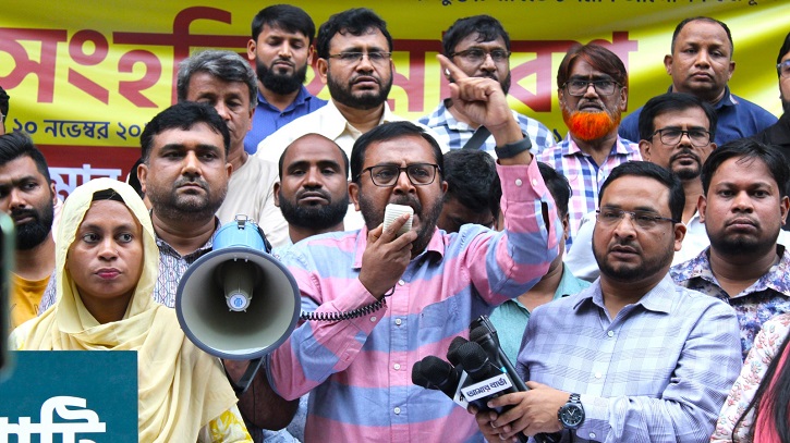 তফসিল বাতিল করুন, নেতাদের মুক্তি দিন, না হয় ঘোর অমানিশা: এবি পার্টি তফসিল বাতিল করুন, নেতাদের মুক্তি দিন, না হয় ঘোর অমানিশা: এবি পার্টি