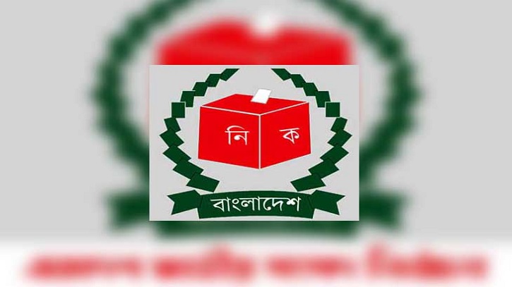 জয়পুরহাট দুই আসনে ১৯ প্রার্থীর মনোনয়ন দাখিল জয়পুরহাট দুই আসনে ১৯ প্রার্থীর মনোনয়ন দাখিল