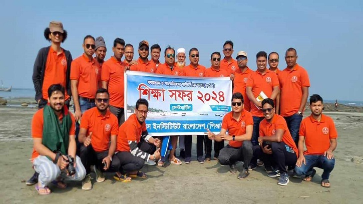 তিন দিনের শিক্ষা সফর শেষ করলো পিআইবি মাস্টার্স প্রথম ব্যাচ তিন দিনের শিক্ষা সফর শেষ করলো পিআইবি মাস্টার্স প্রথম ব্যাচ