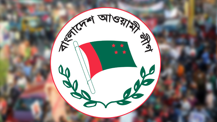 অক্টোবরে ১টি রাজনৈতিক ও ৪টি উন্নয়ন সমাবেশ করবে আওয়ামী লীগ অক্টোবরে ১টি রাজনৈতিক ও ৪টি উন্নয়ন সমাবেশ করবে আওয়ামী লীগ