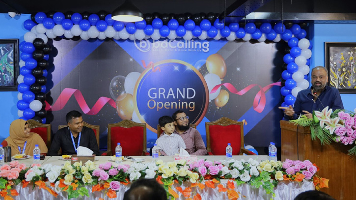 ২০২৪ সাল পর্যন্ত ফ্রিল্যান্সারদের রেমিট্যান্সে কোন কর নেই: বেসিস সভাপতি ২০২৪ সাল পর্যন্ত ফ্রিল্যান্সারদের রেমিট্যান্সে কোন কর নেই: বেসিস সভাপতি