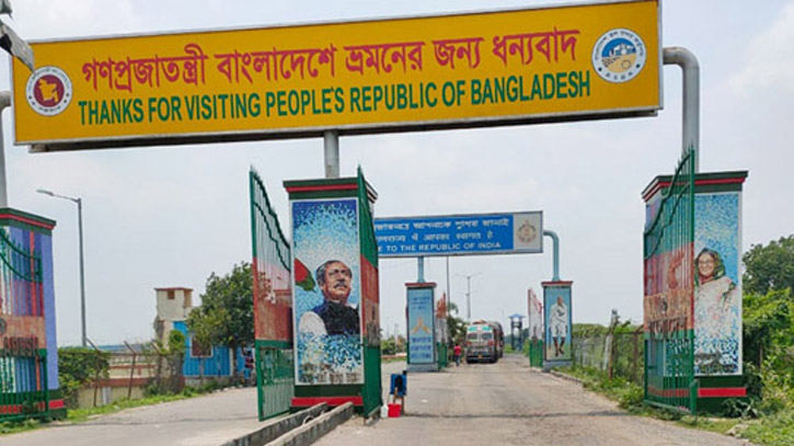মহাত্মা গান্ধীর জন্মবার্ষিকী: বেনাপোল বন্দরে আমদানি-রপ্তানি বন্ধ মহাত্মা গান্ধীর জন্মবার্ষিকী: বেনাপোল বন্দরে আমদানি-রপ্তানি বন্ধ