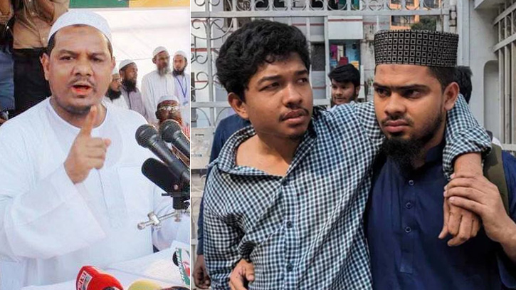 ইফতার মাহফিলে ছাত্রলীগের হামলার প্রতিবাদে যা বললেন চরমোনাই পীর ইফতার মাহফিলে ছাত্রলীগের হামলার প্রতিবাদে যা বললেন চরমোনাই পীর