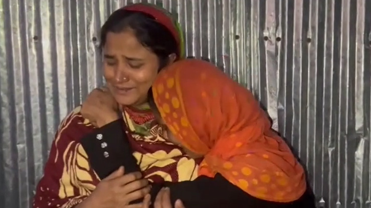 নির্মাণাধীন সেপটিক ট্যাংকে নেমে দুই নির্মাণ শ্রমিকের মৃত্যু নির্মাণাধীন সেপটিক ট্যাংকে নেমে দুই নির্মাণ শ্রমিকের মৃত্যু