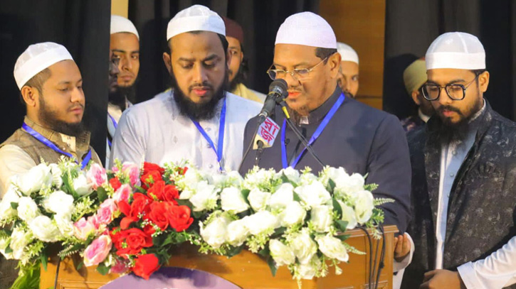 ইসলামী ছাত্র আন্দোলনের নতুন কেন্দ্রীয় কমিটি ঘোষণা ইসলামী ছাত্র আন্দোলনের নতুন কেন্দ্রীয় কমিটি ঘোষণা