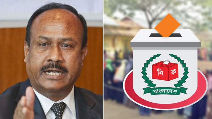 তফসিল ঘোষণার পর নির্বাচন নিয়ে যা জানালো জাতীয় পার্টি তফসিল ঘোষণার পর নির্বাচন নিয়ে যা জানালো জাতীয় পার্টি