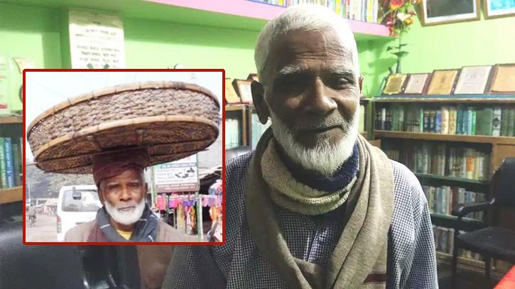 দেড় টাকার জন্য ক্লাস সিক্সে ভর্তি হতে পারেননি একুশে পদক পাওয়া জিয়াউল হক দেড় টাকার জন্য ক্লাস সিক্সে ভর্তি হতে পারেননি একুশে পদক পাওয়া জিয়াউল হক