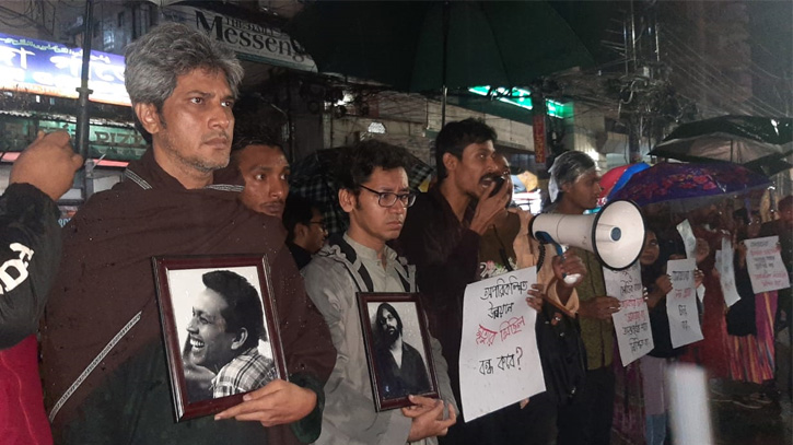 আরিফ-অর্জুনের সড়কে প্রাণ হারানোর ১ মাস, বিচারের দাবিতে কর্মসূচি আরিফ-অর্জুনের সড়কে প্রাণ হারানোর ১ মাস, বিচারের দাবিতে কর্মসূচি