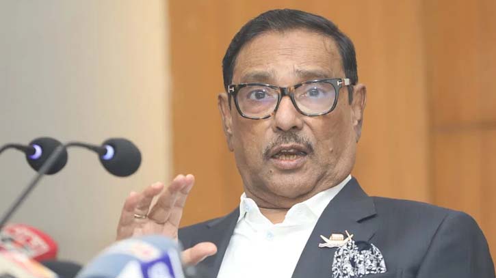১৪ দলের যোগ্য প্রার্থীদের ছাড় দেবে আওয়ামী লীগ: ওবায়দুল কাদের ১৪ দলের যোগ্য প্রার্থীদের ছাড় দেবে আওয়ামী লীগ: ওবায়দুল কাদের
