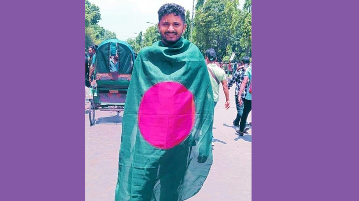 রিকশার ব্যাটারি চুরির মামলা তিন ছাত্রদল নেতা আটক! রিকশার ব্যাটারি চুরির মামলা তিন ছাত্রদল নেতা আটক!