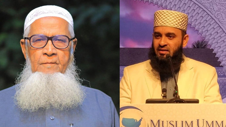 মাওলানা লুৎফরের সঙ্গে শেষ দেখার স্মৃতিচারণ করলেন আজহারী মাওলানা লুৎফরের সঙ্গে শেষ দেখার স্মৃতিচারণ করলেন আজহারী