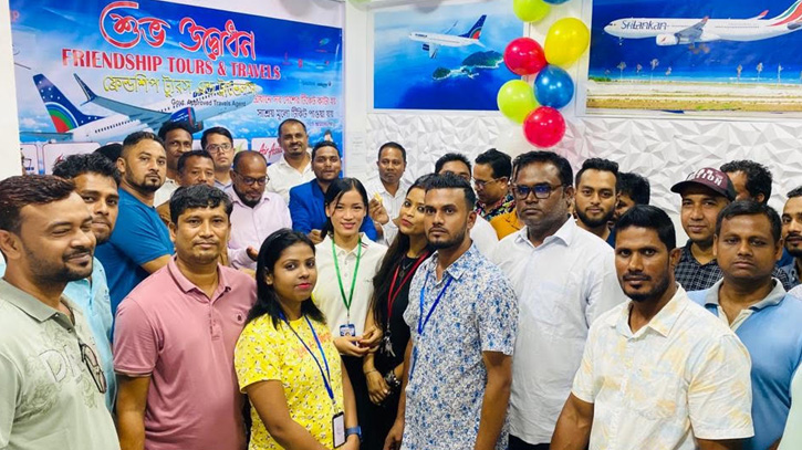 মালদ্বীপে প্রবাসী বাংলাদেশির উদ্যোগে ট্যুর এন্ড ট্রাভেল বিজনেস শুরু মালদ্বীপে প্রবাসী বাংলাদেশির উদ্যোগে ট্যুর এন্ড ট্রাভেল বিজনেস শুরু