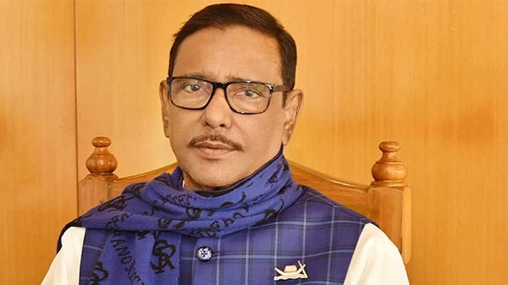 সিঙ্গাপুর থেকে দেশে ফিরছেন ওবায়দুল কাদের সিঙ্গাপুর থেকে দেশে ফিরছেন ওবায়দুল কাদের